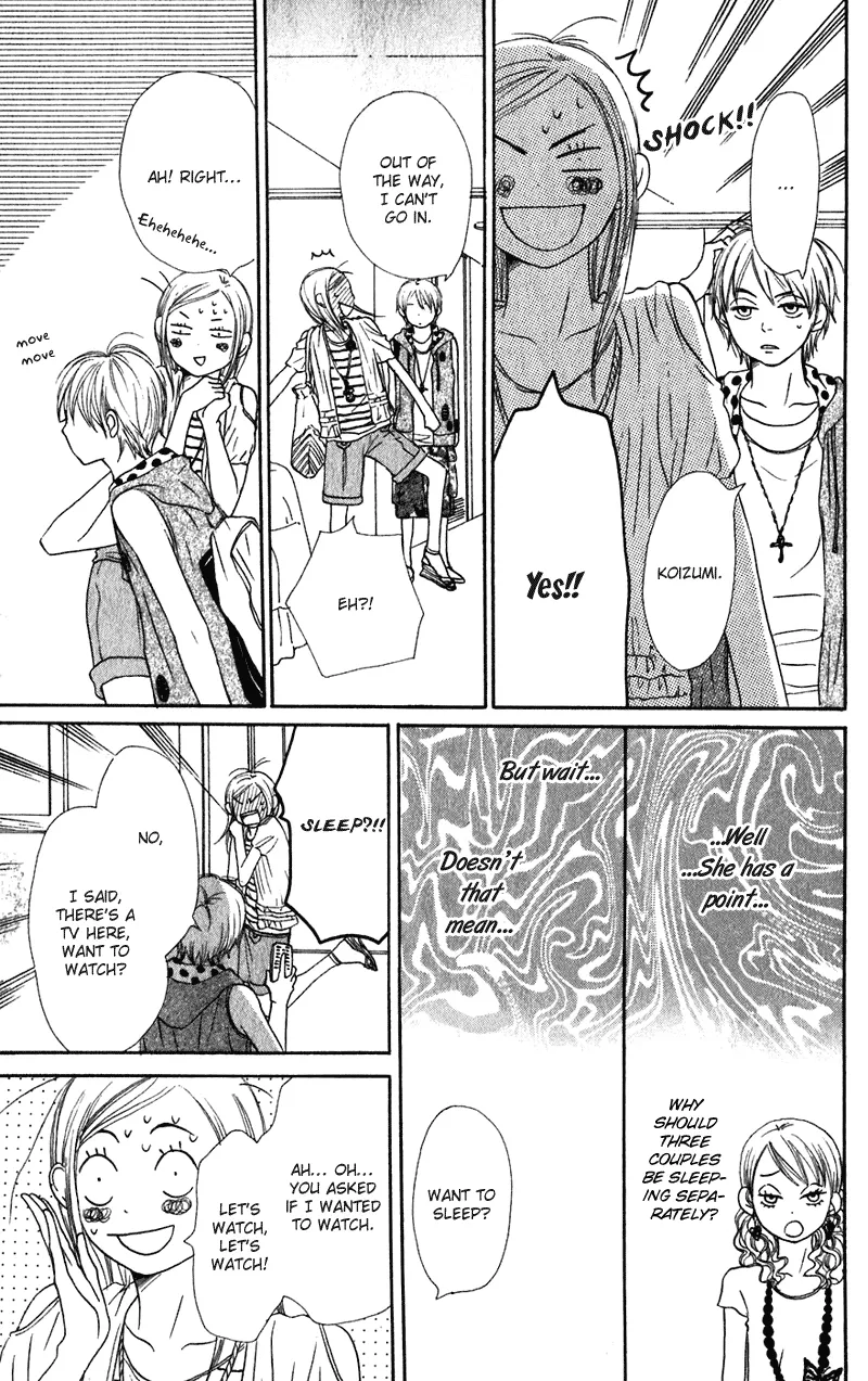 Read Lovely Complex Plus Manga Online