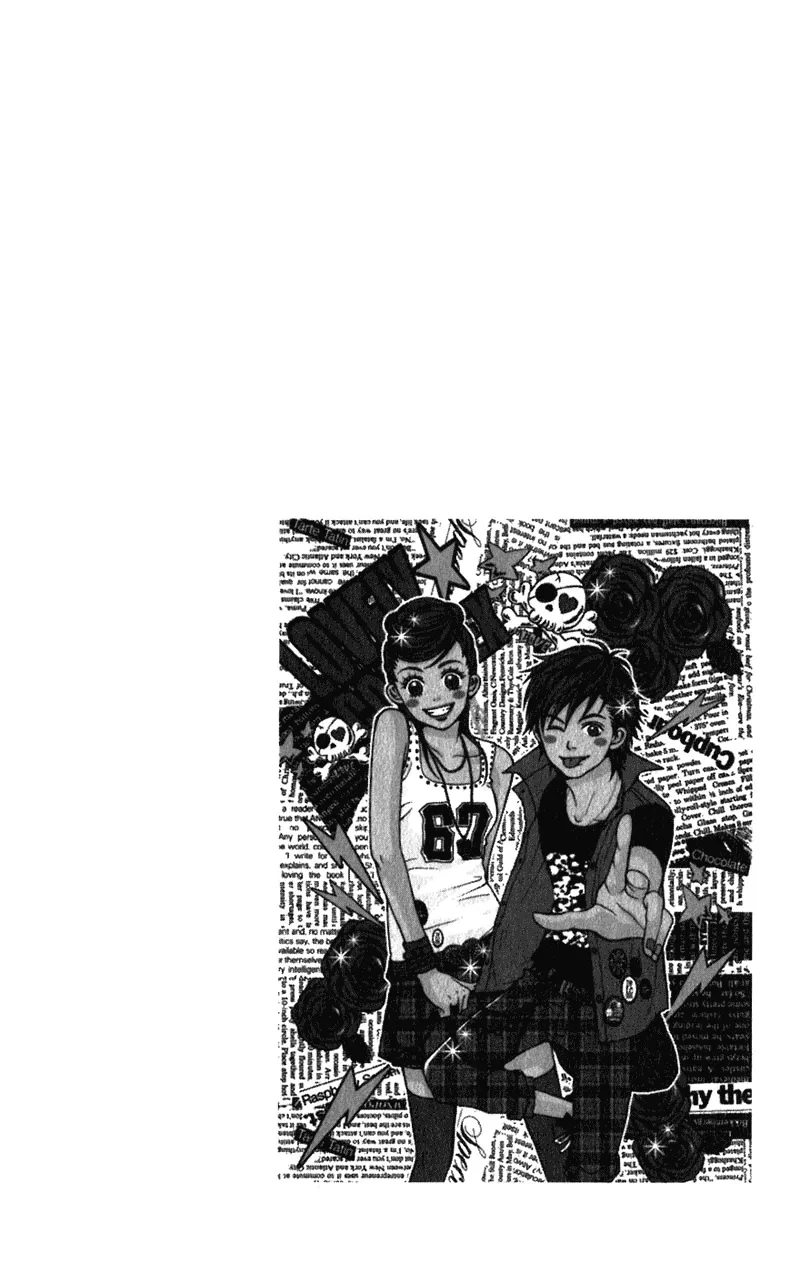 Read Lovely Complex Plus Manga Online