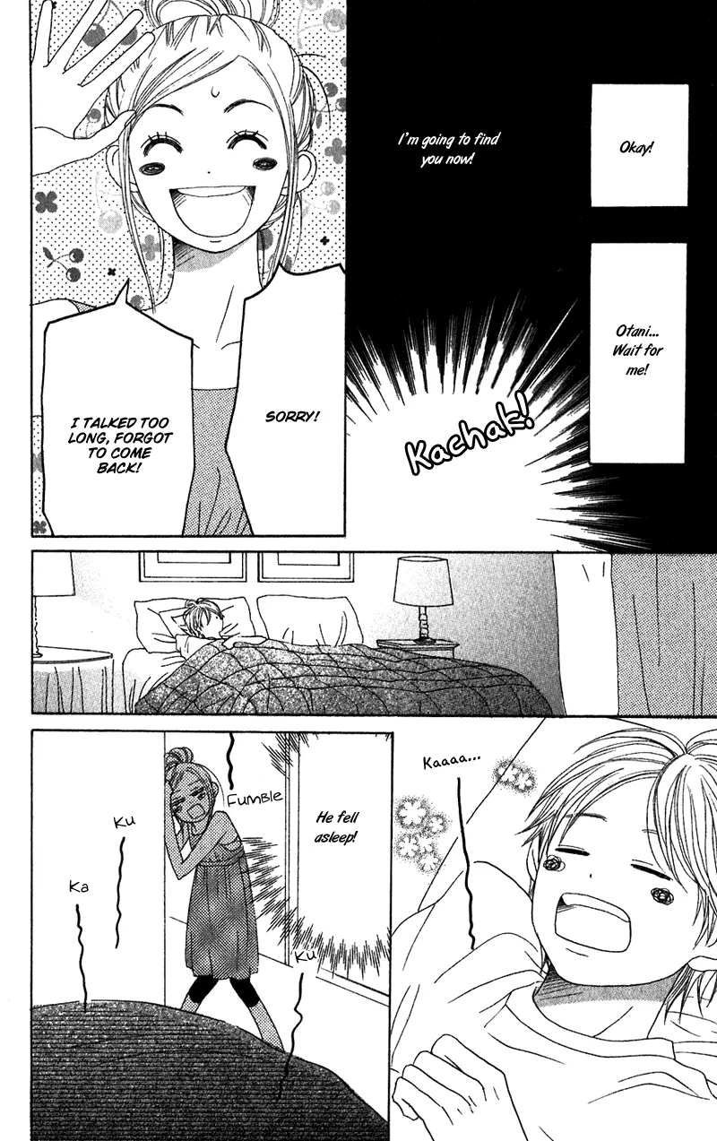 Read Lovely Complex Plus Manga Online