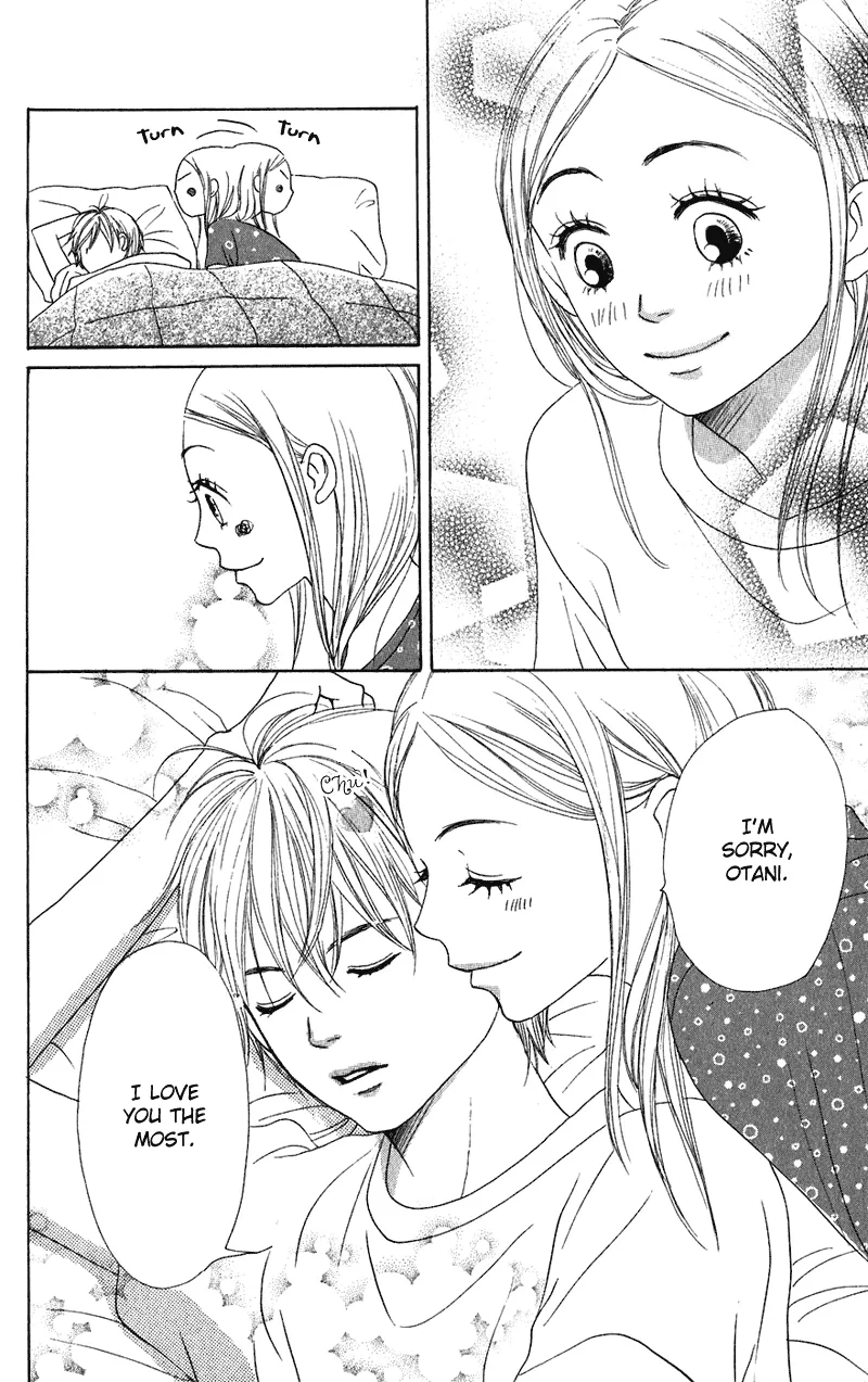 Read Lovely Complex Plus Manga Online