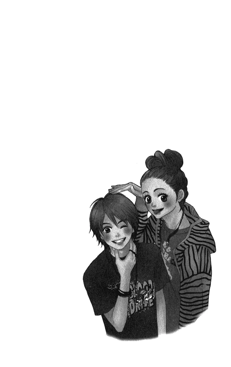 Read Lovely Complex Plus Manga Online