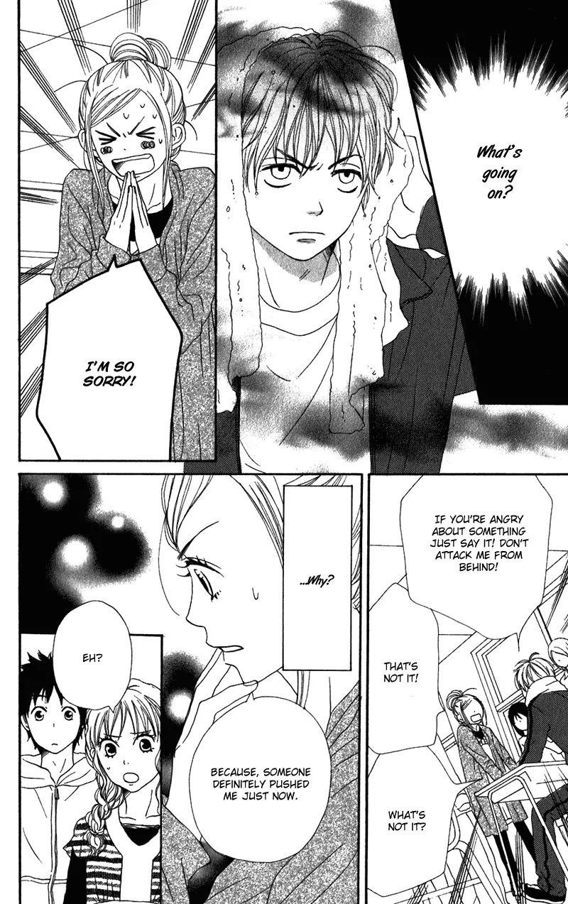 Read Lovely Complex Plus Manga Online