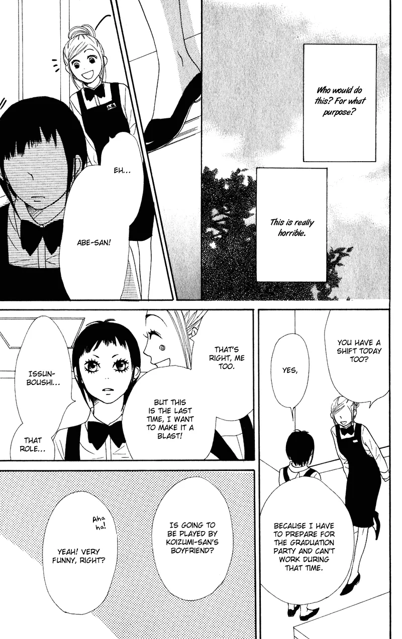 Read Lovely Complex Plus Manga Online