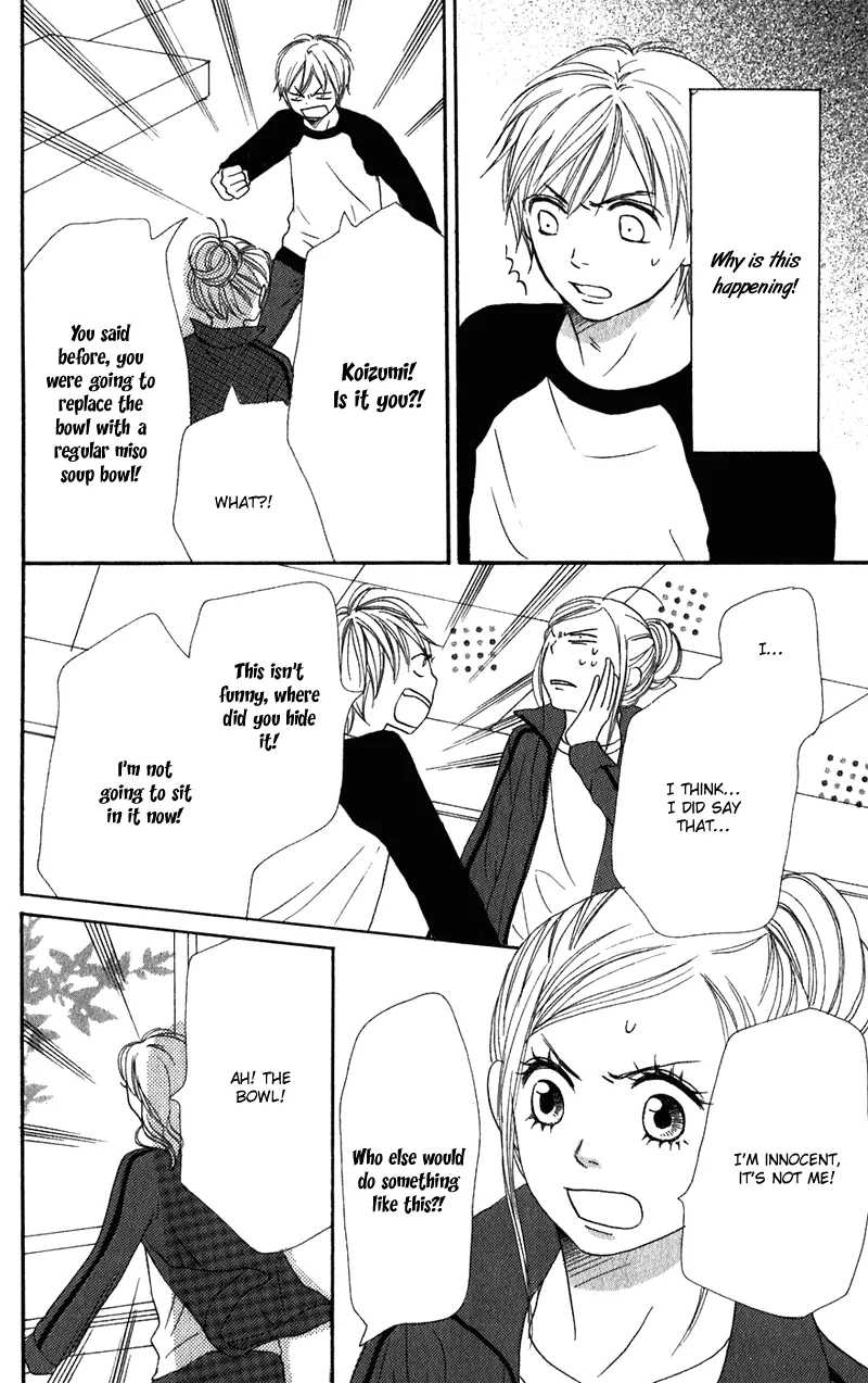 Read Lovely Complex Plus Manga Online