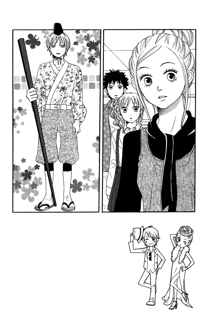 Read Lovely Complex Plus Manga Online
