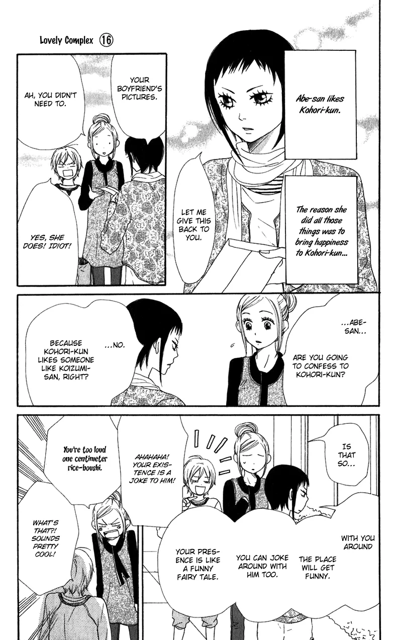 Read Lovely Complex Plus Manga Online