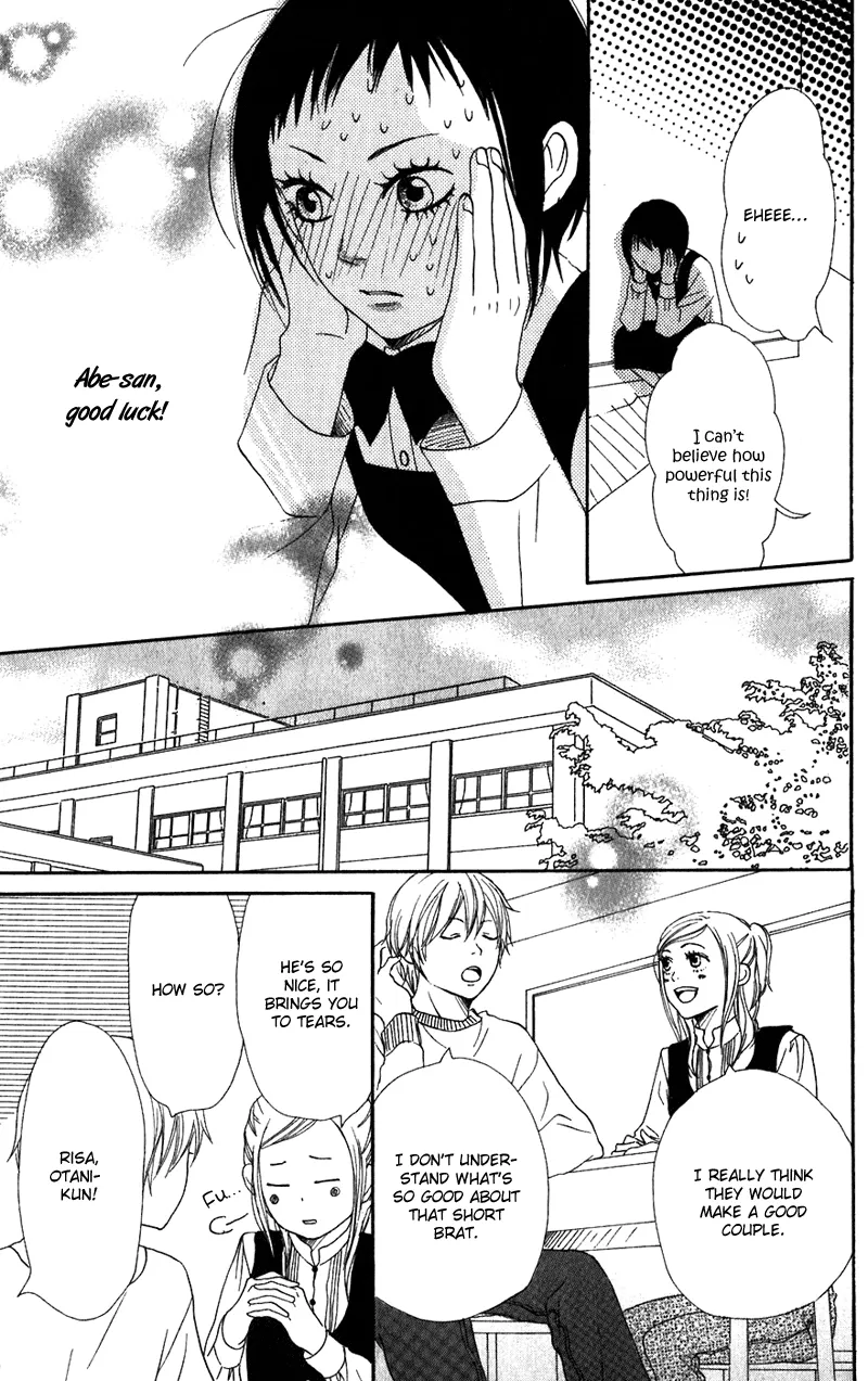 Read Lovely Complex Plus Manga Online