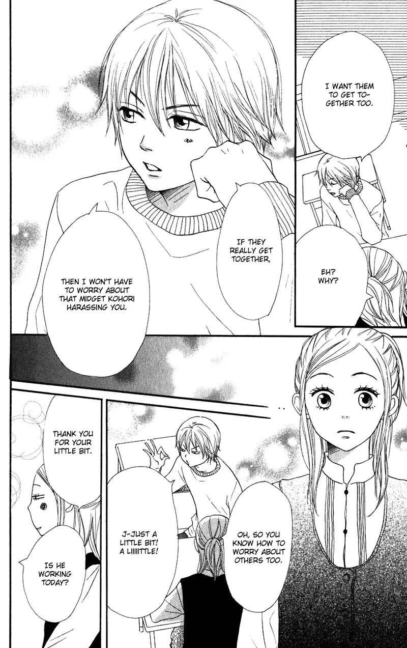 Read Lovely Complex Plus Manga Online