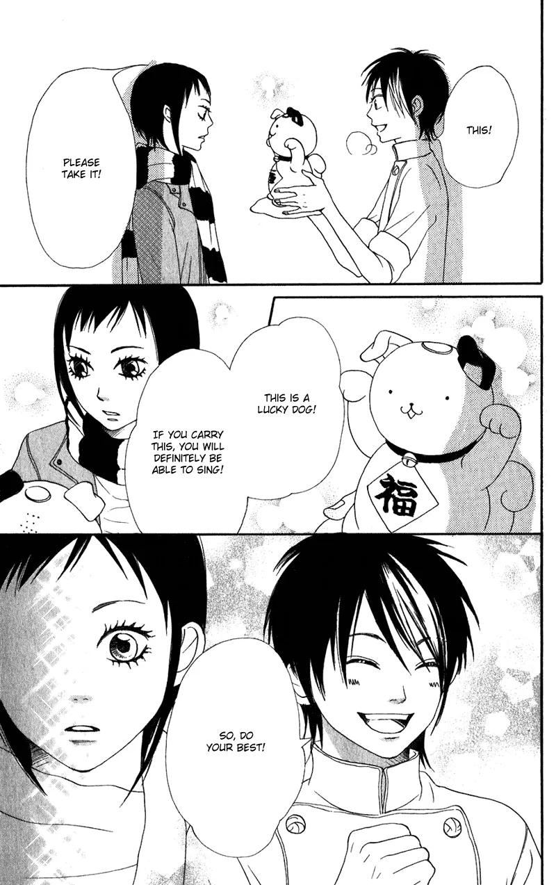 Read Lovely Complex Plus Manga Online