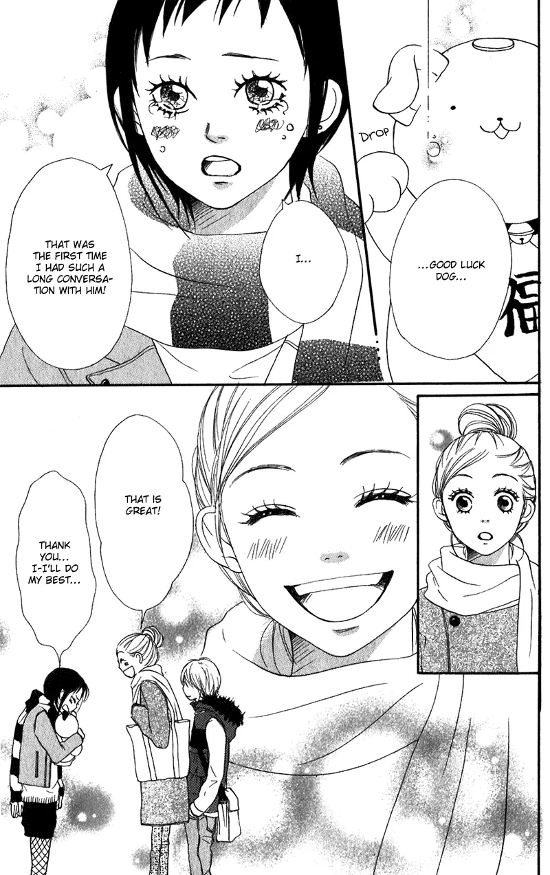 Read Lovely Complex Plus Manga Online
