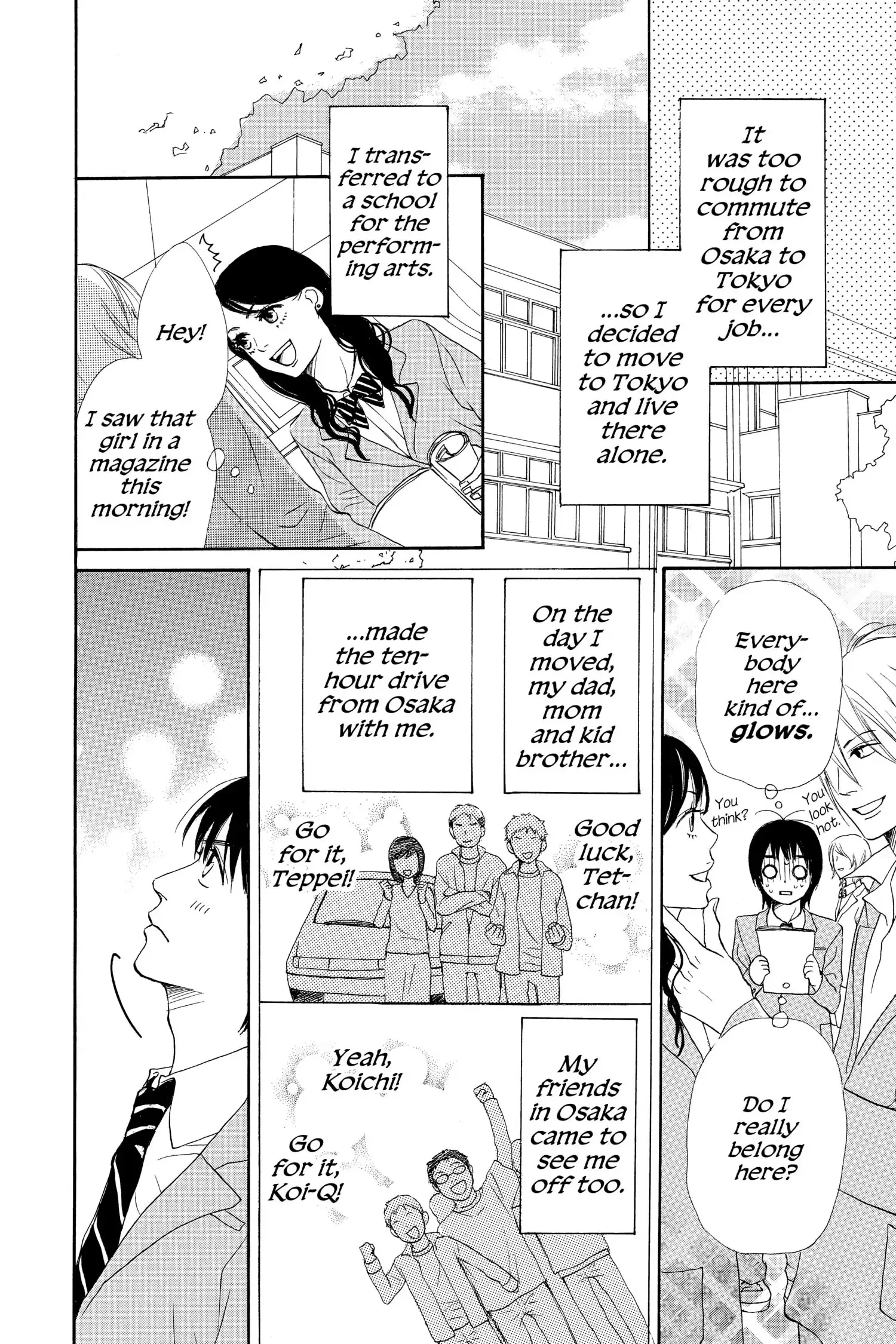 Read Lovely Complex Plus Manga Online