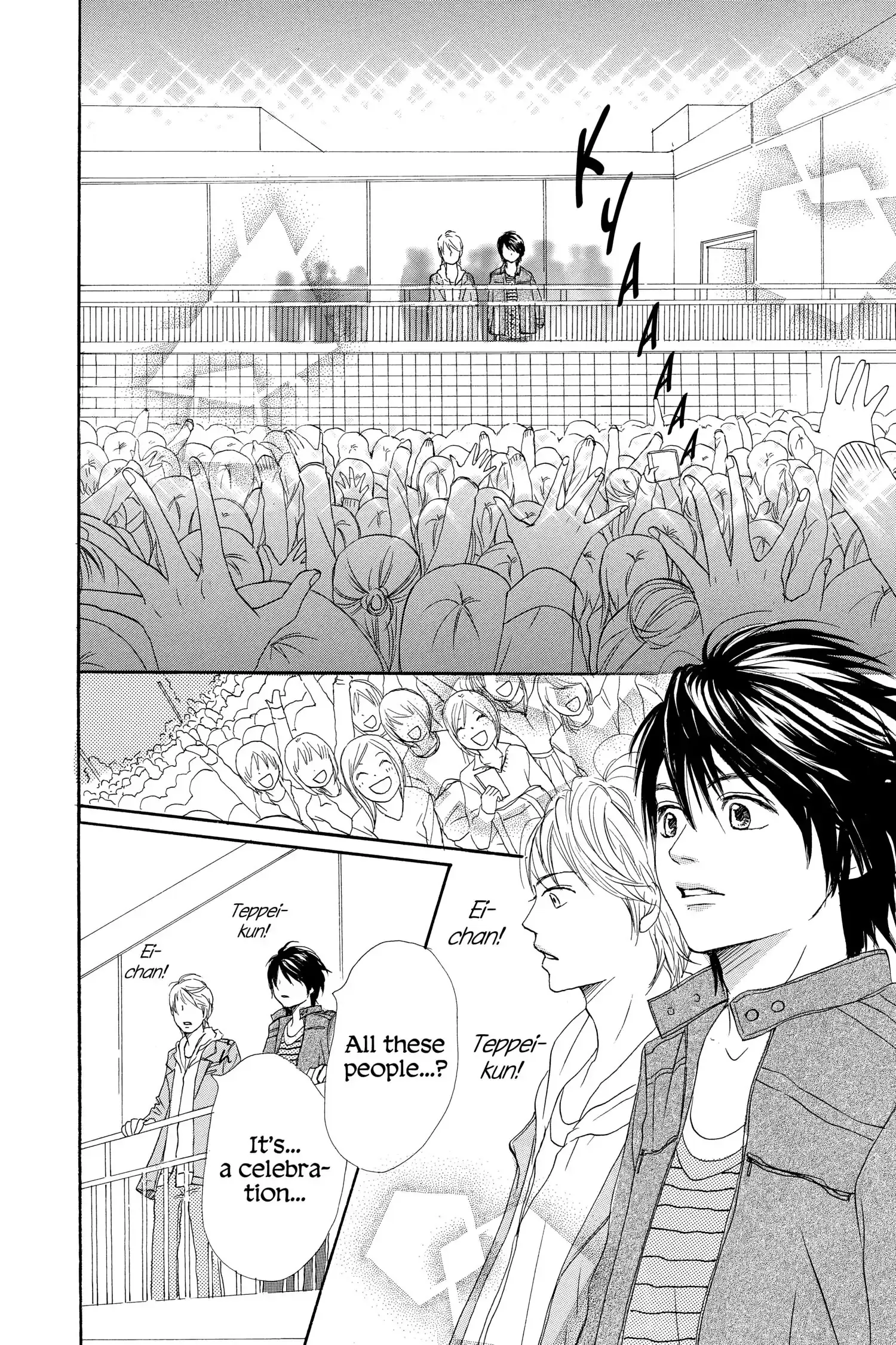 Read Lovely Complex Plus Manga Online