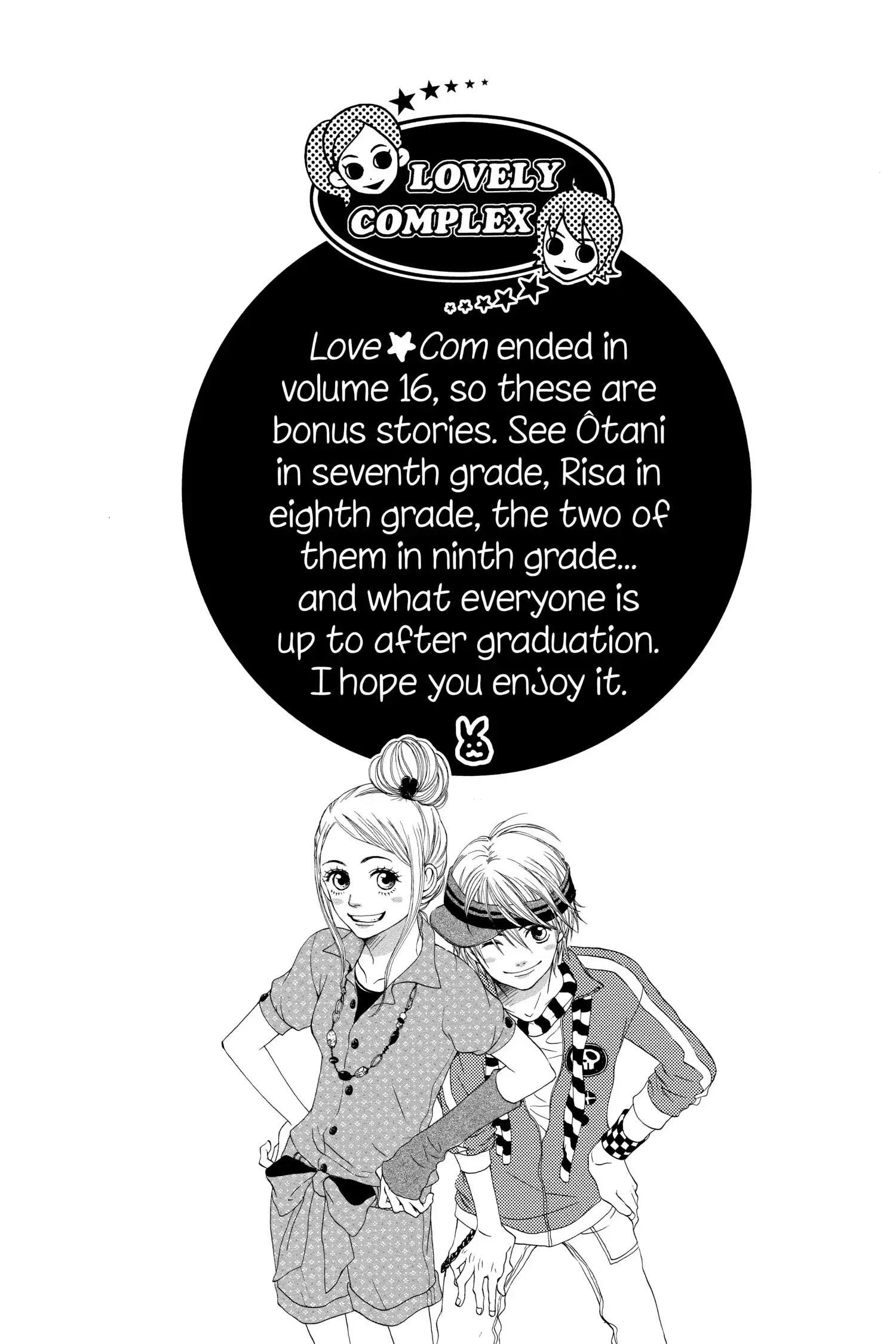 Read Lovely Complex Plus Manga Online