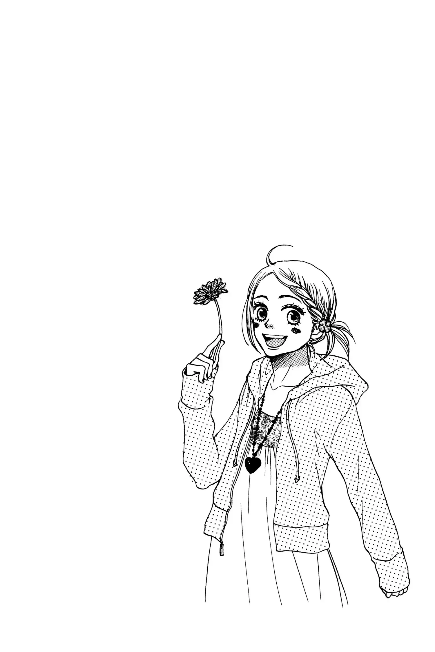 Read Lovely Complex Plus Manga Online