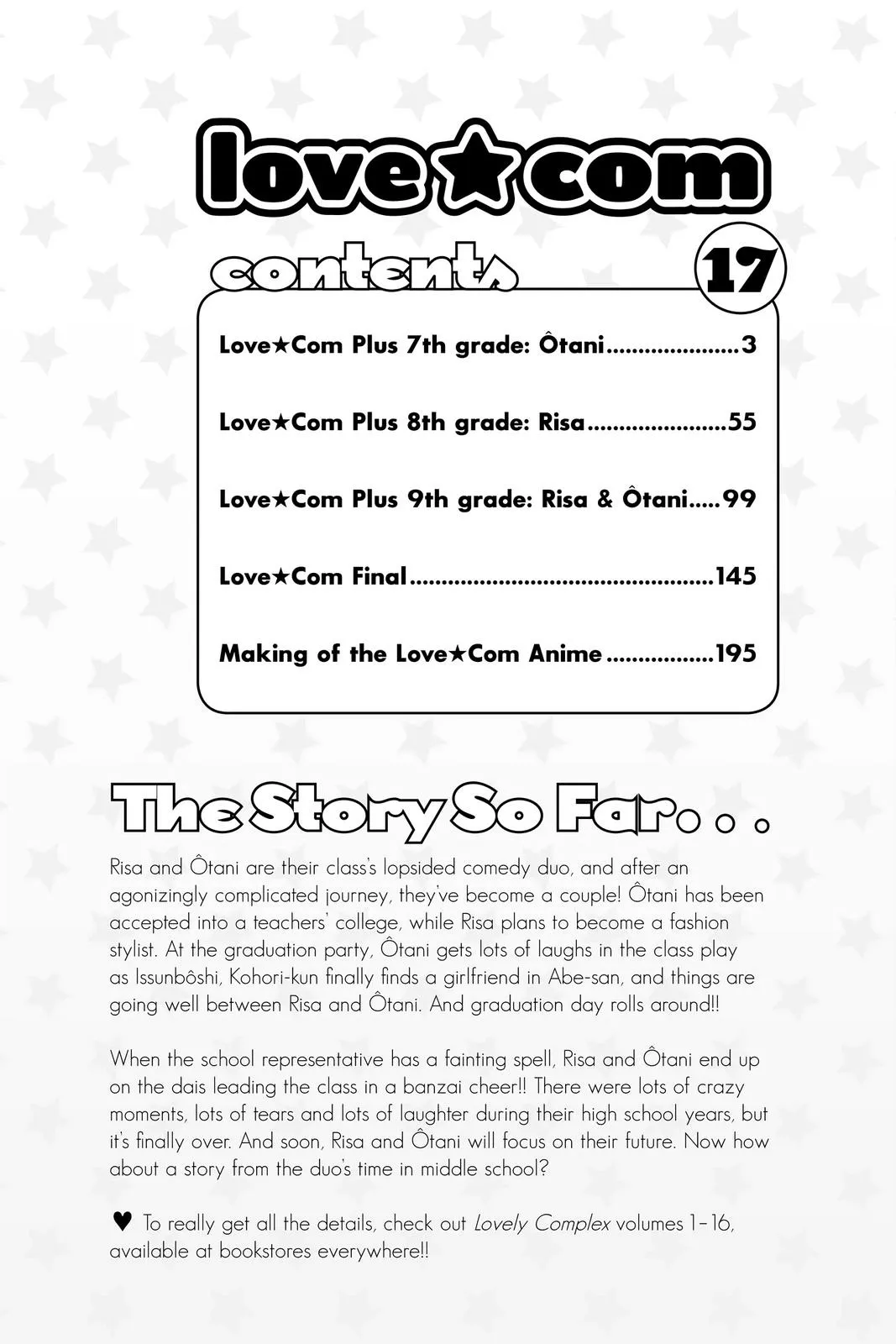 Read Lovely Complex Plus Manga Online