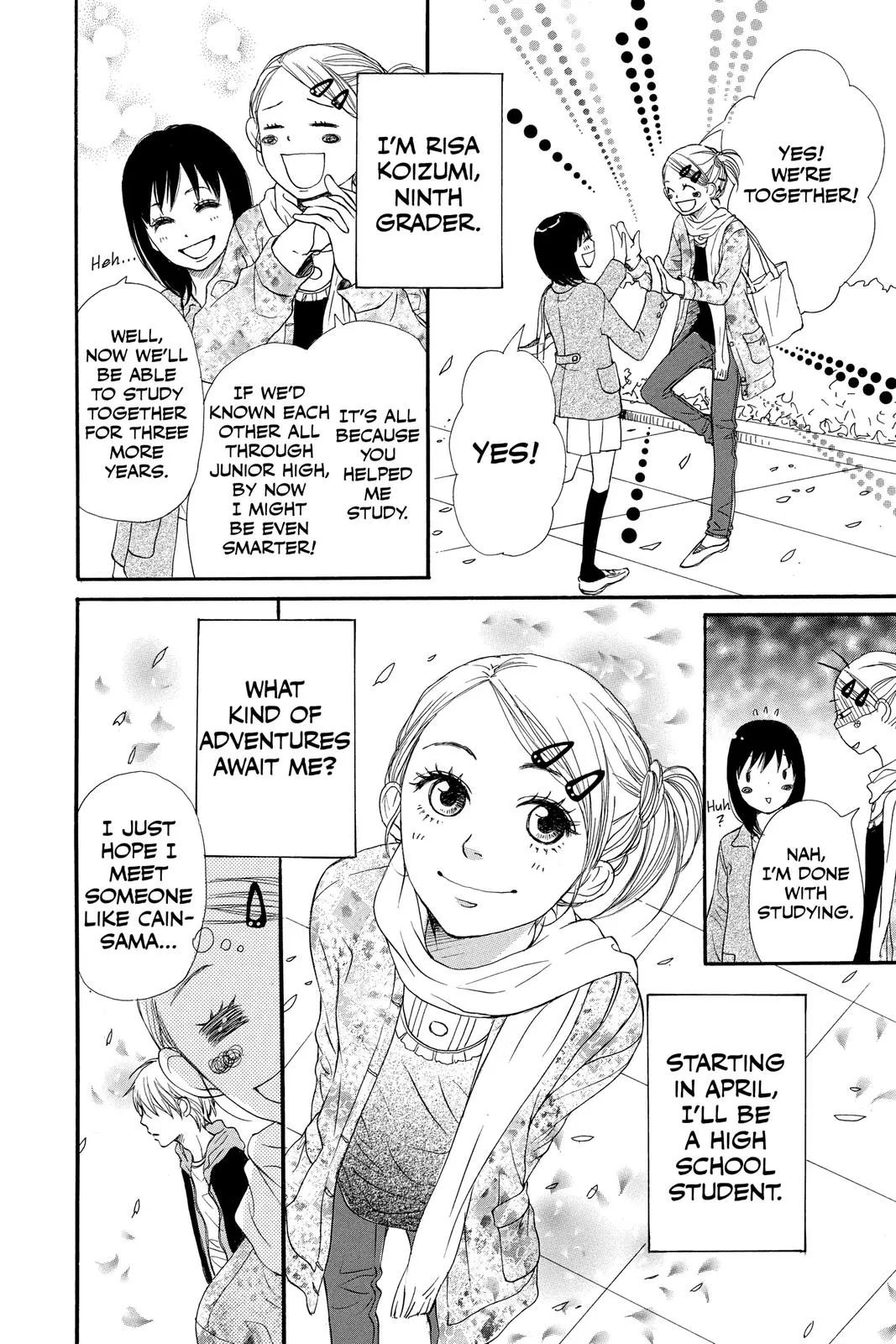 Read Lovely Complex Plus Manga Online