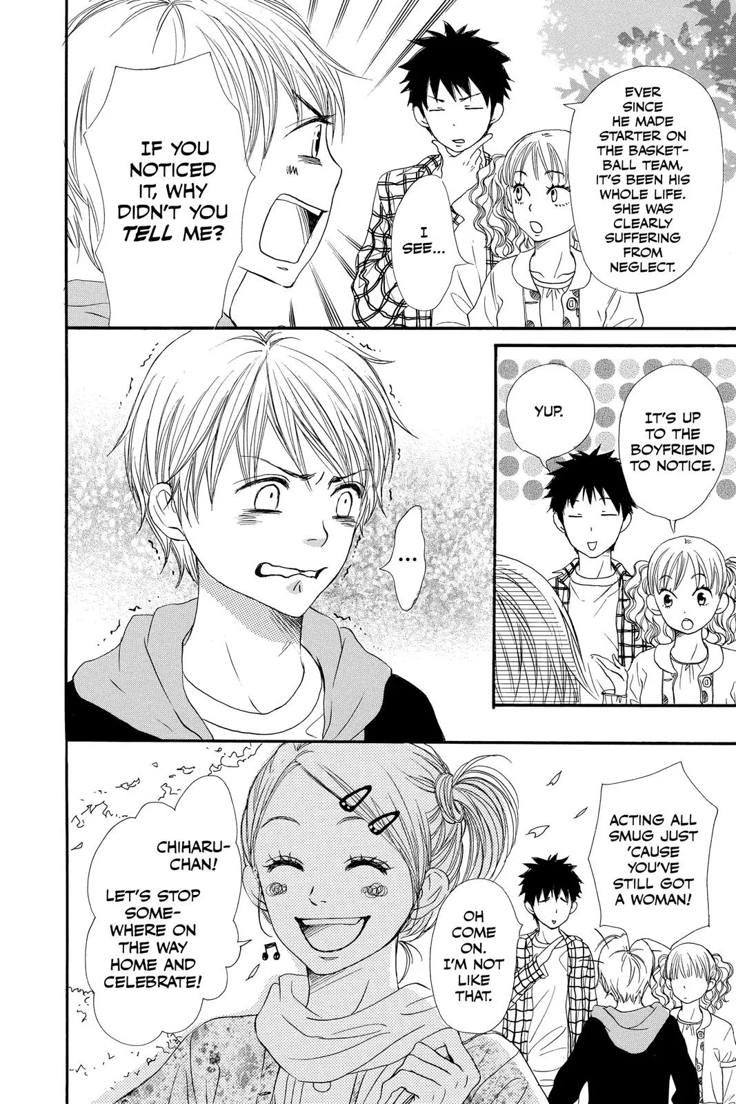 Read Lovely Complex Plus Manga Online