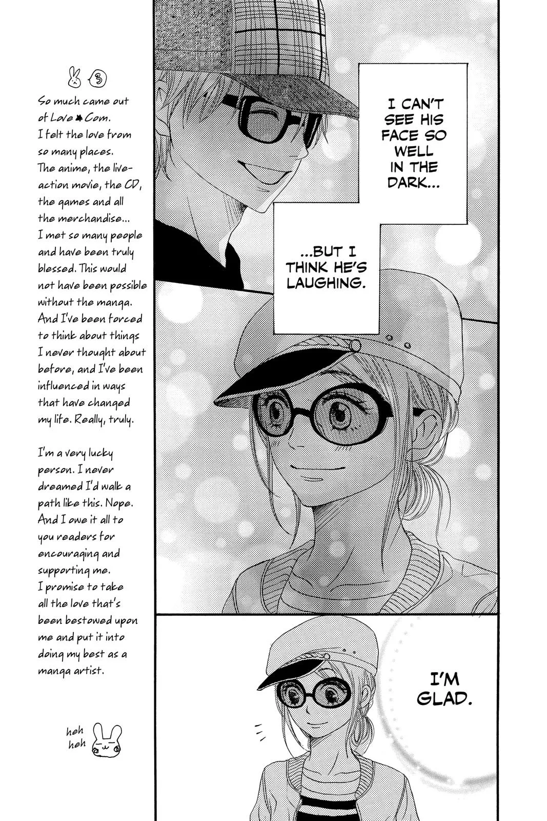 Read Lovely Complex Plus Manga Online