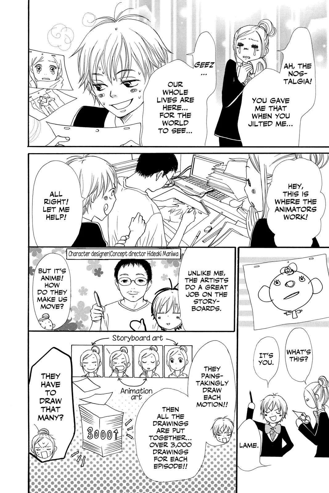 Read Lovely Complex Plus Manga Online