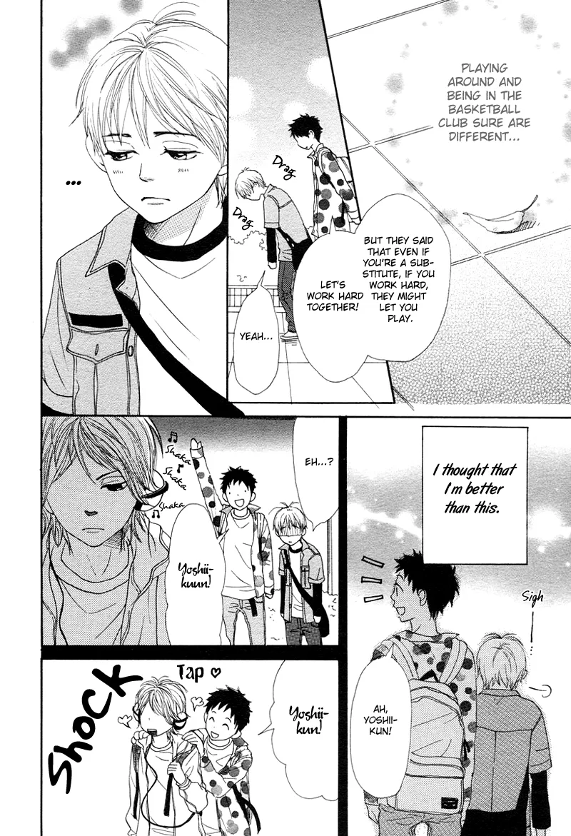 Read Lovely Complex Plus Manga Online