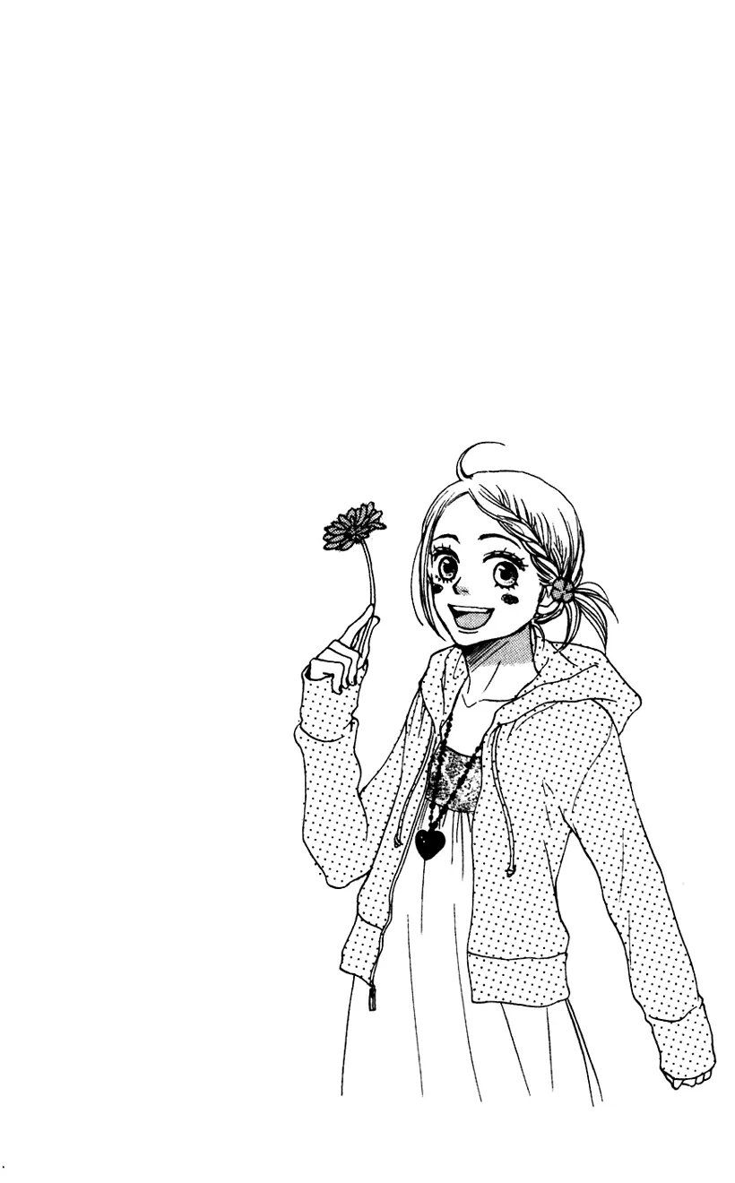 Read Lovely Complex Plus Manga Online
