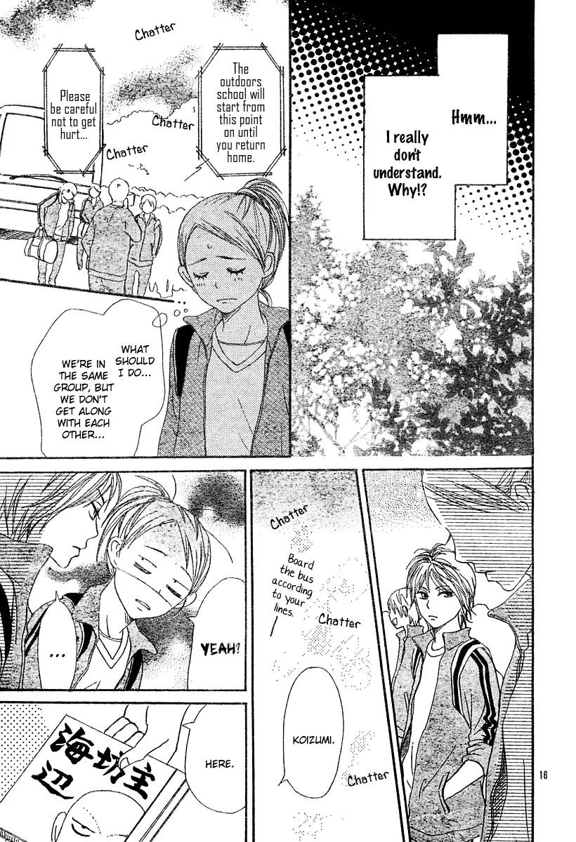 Read Lovely Complex Plus Manga Online