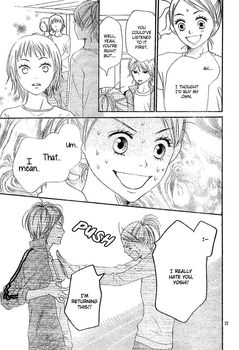 Read Lovely Complex Plus Manga Online