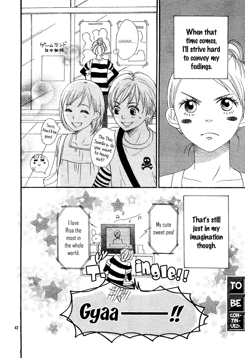 Read Lovely Complex Plus Manga Online
