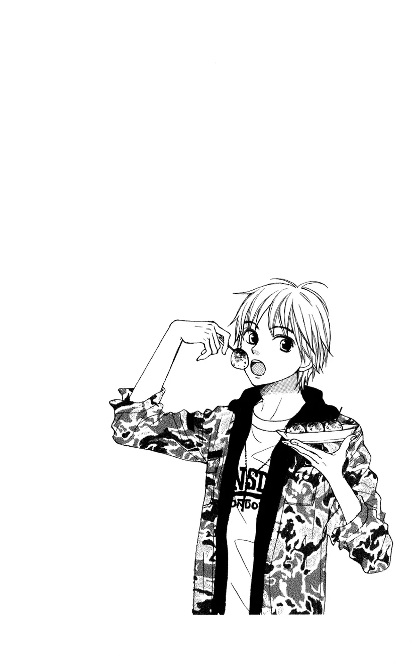 Read Lovely Complex Plus Manga Online