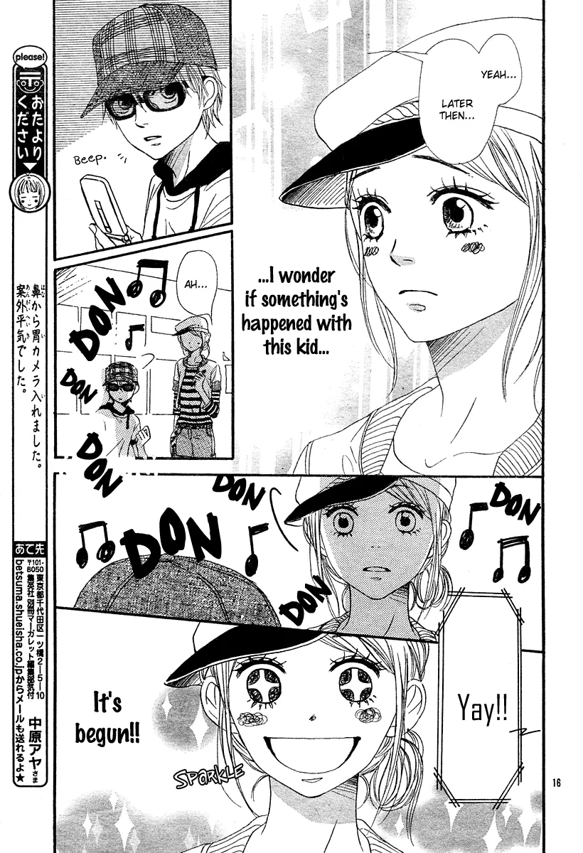 Read Lovely Complex Plus Manga Online
