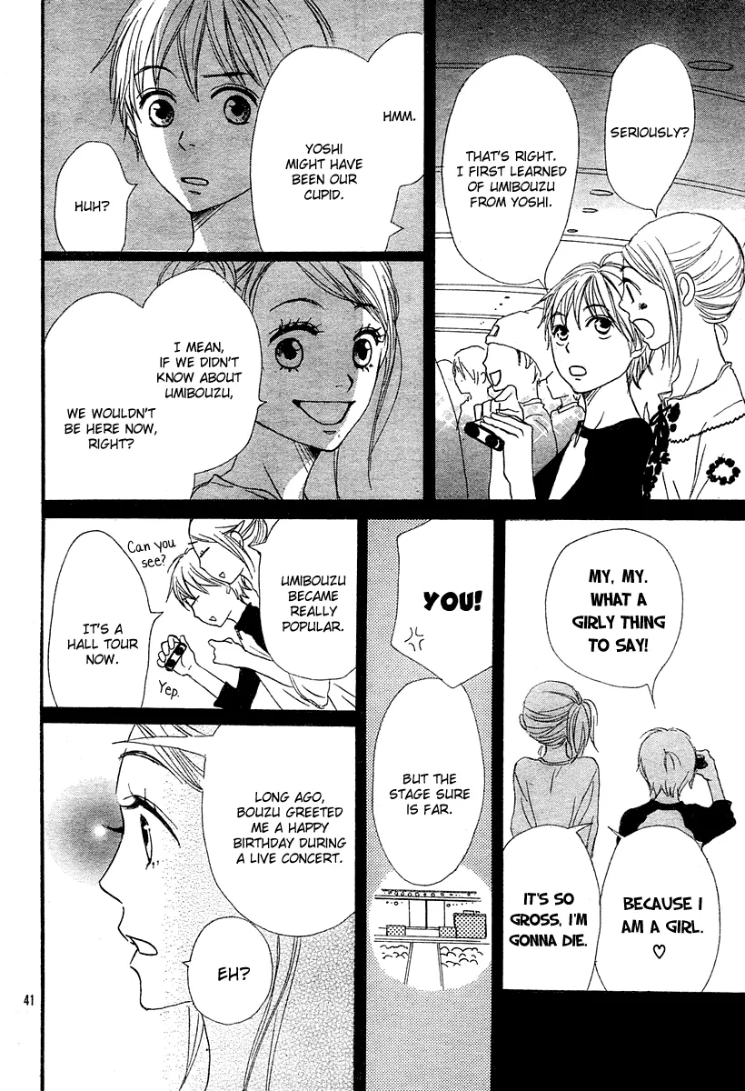Read Lovely Complex Plus Manga Online