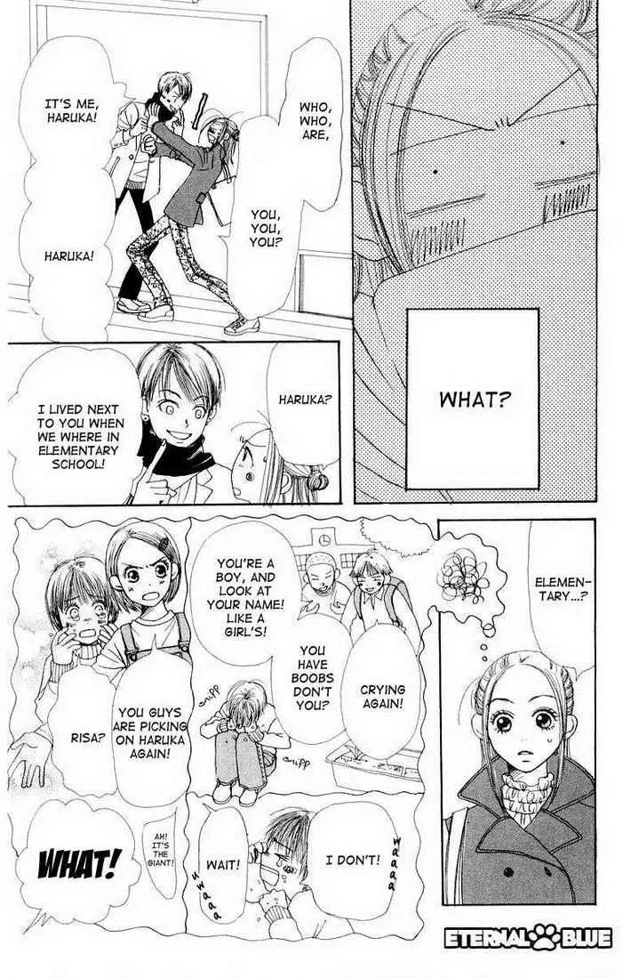 Read Lovely Complex Plus Manga Online