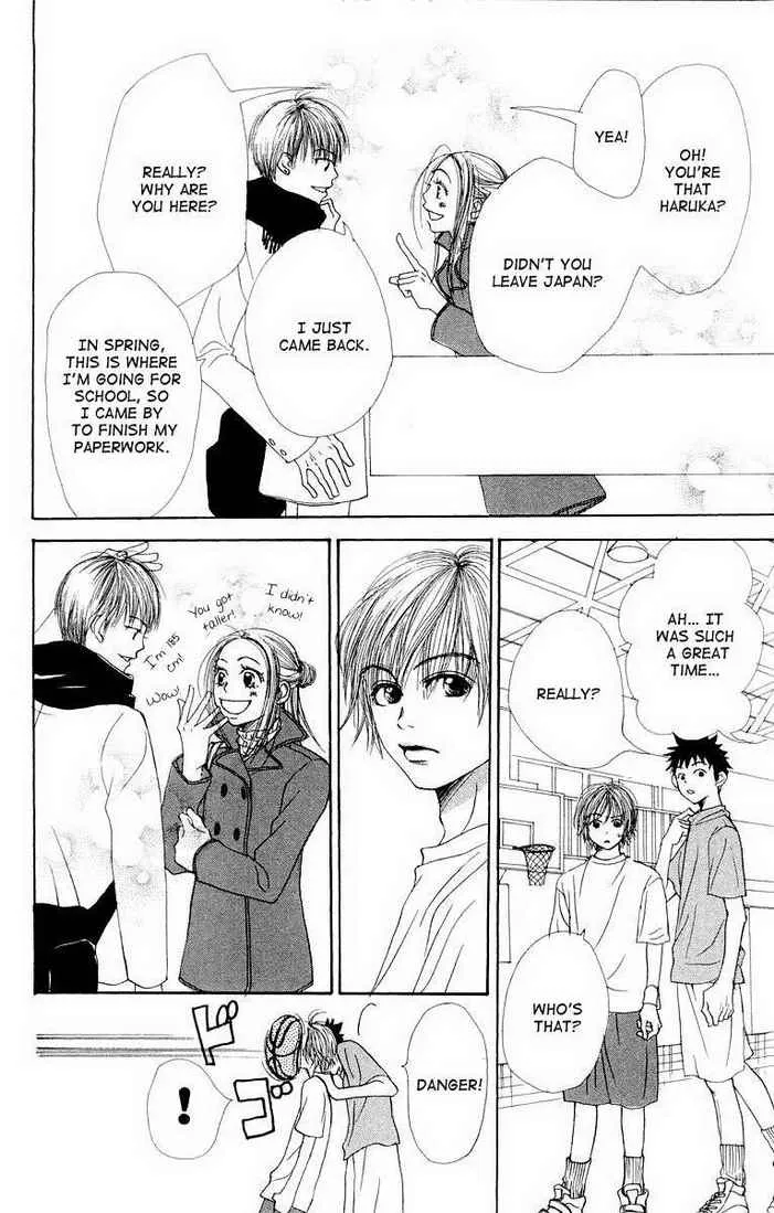 Read Lovely Complex Plus Manga Online