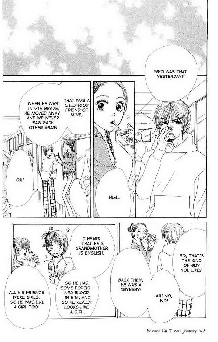 Read Lovely Complex Plus Manga Online
