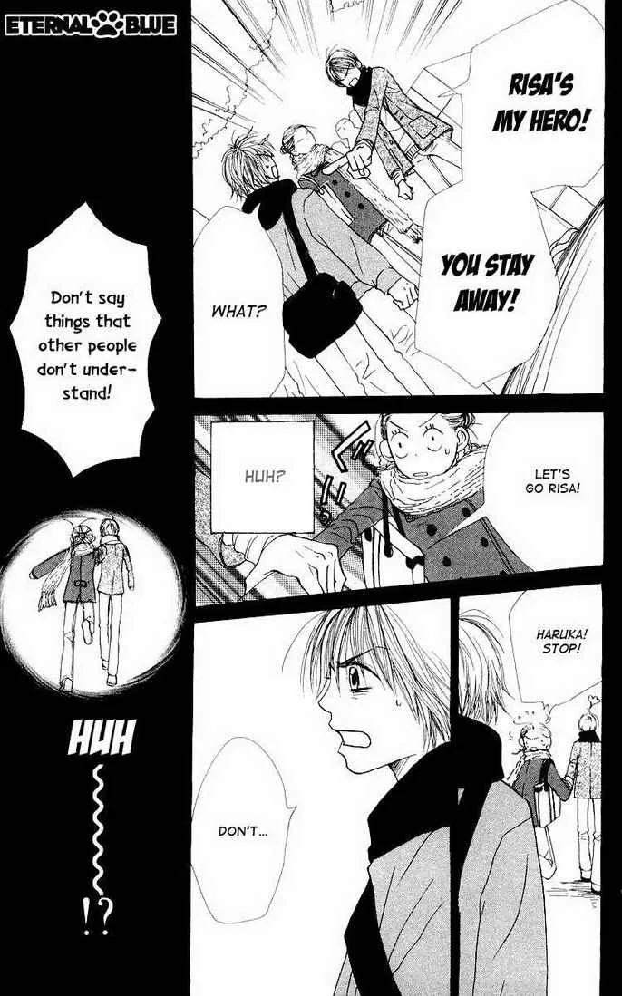 Read Lovely Complex Plus Manga Online