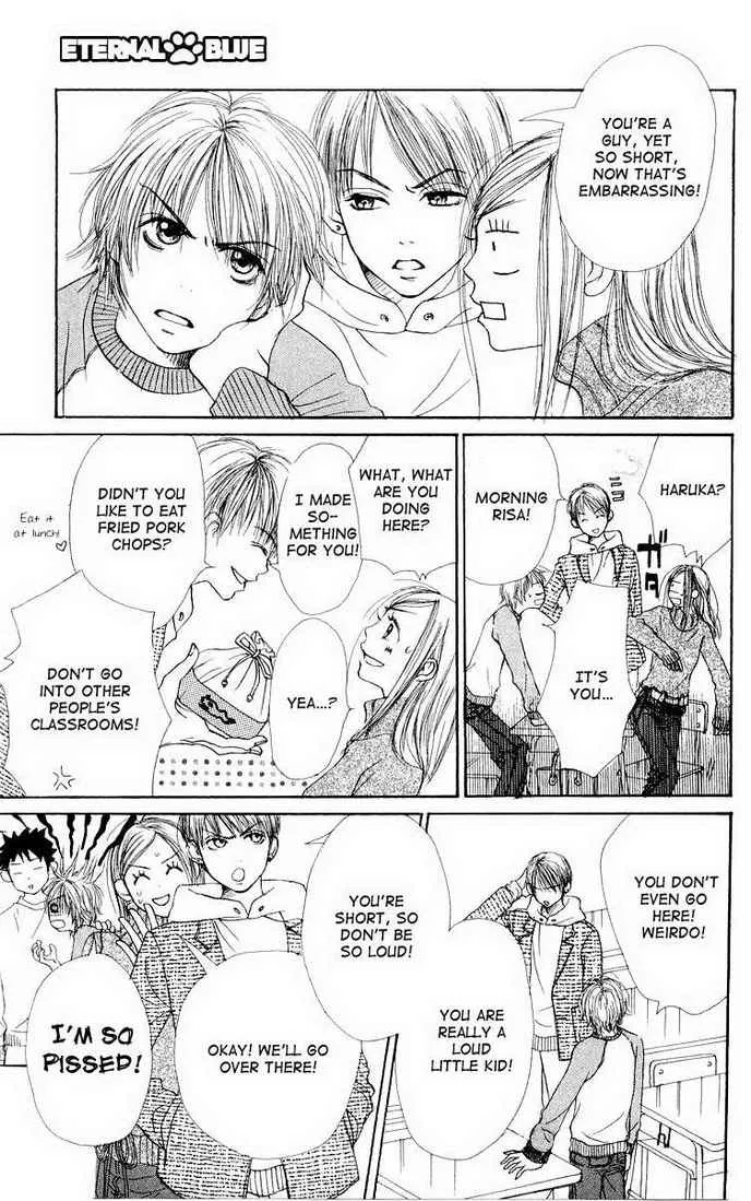 Read Lovely Complex Plus Manga Online