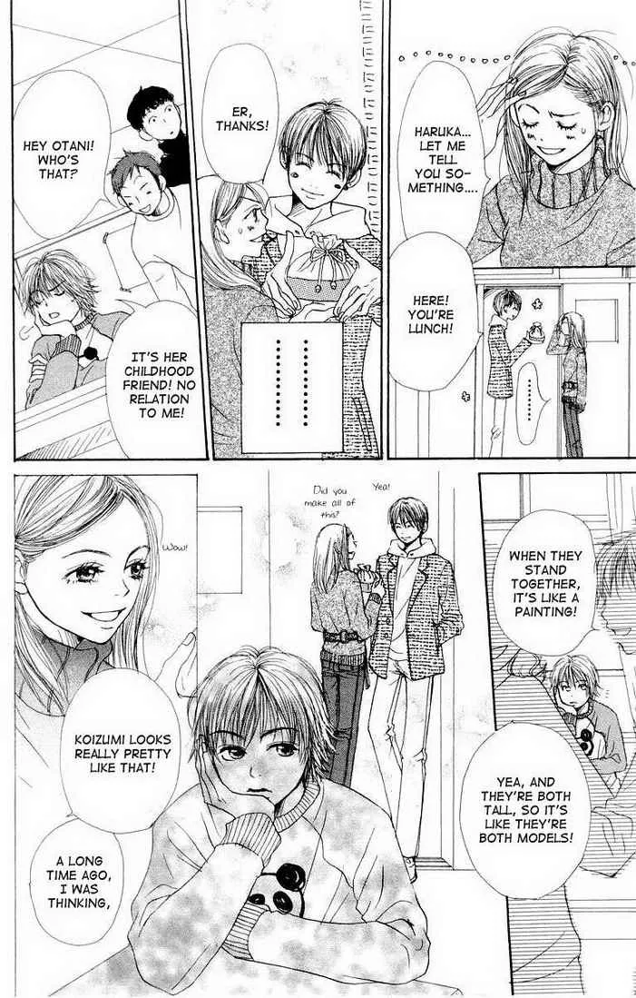 Read Lovely Complex Plus Manga Online