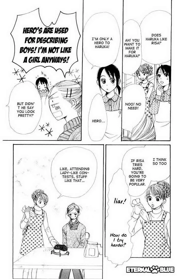 Read Lovely Complex Plus Manga Online
