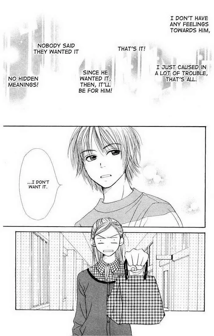 Read Lovely Complex Plus Manga Online