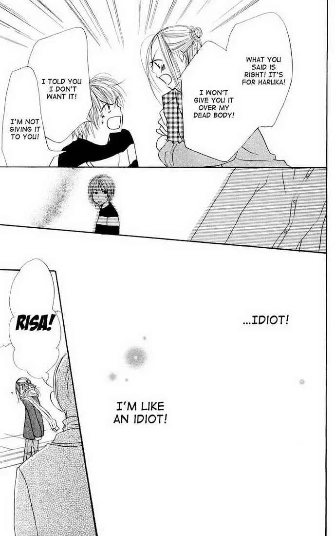 Read Lovely Complex Plus Manga Online