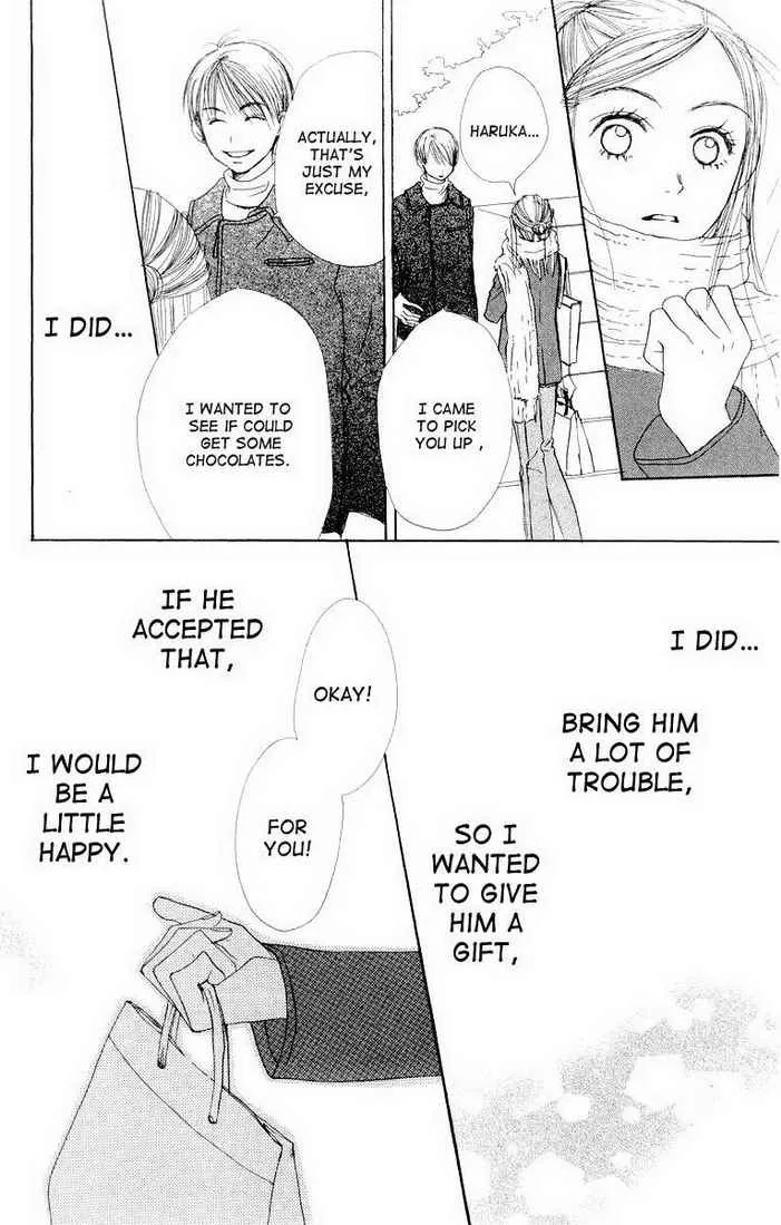 Read Lovely Complex Plus Manga Online