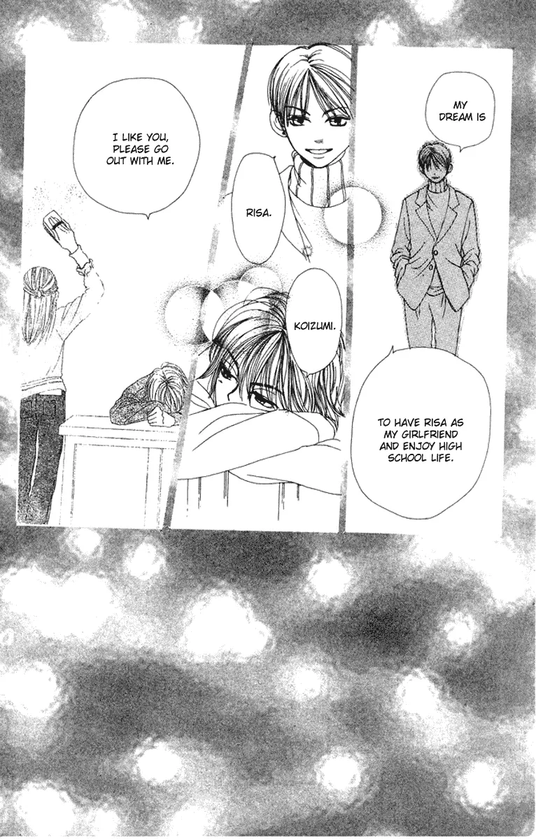 Read Lovely Complex Plus Manga Online