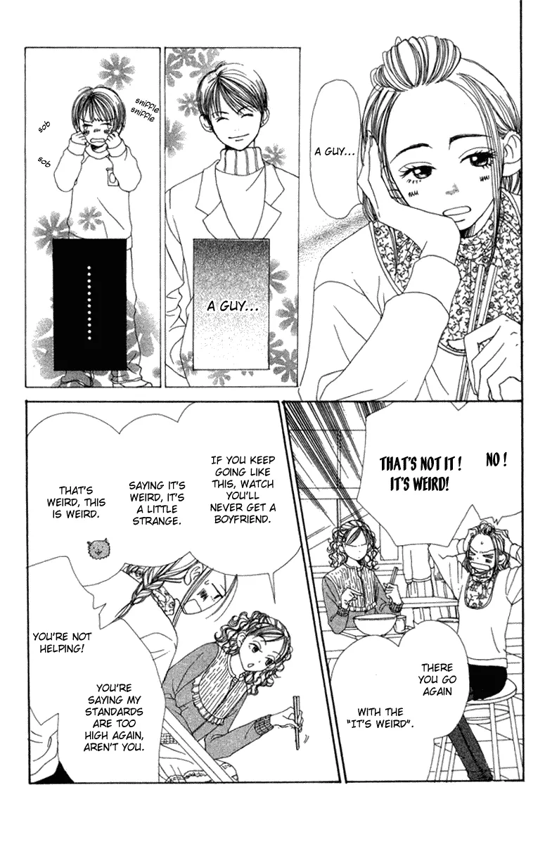 Read Lovely Complex Plus Manga Online