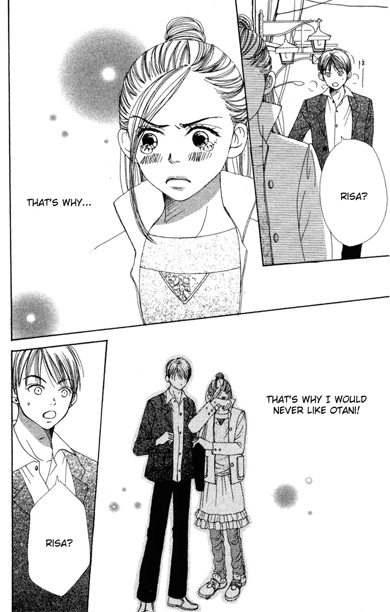 Read Lovely Complex Plus Manga Online