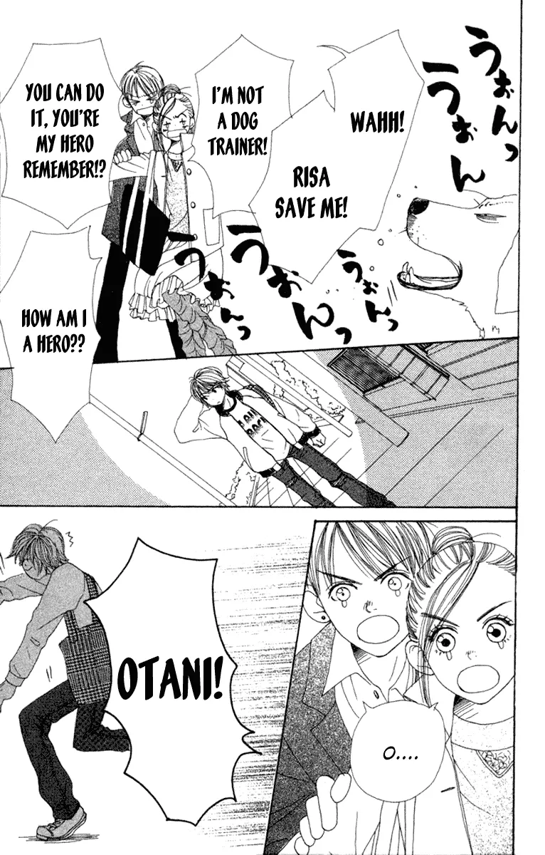 Read Lovely Complex Plus Manga Online
