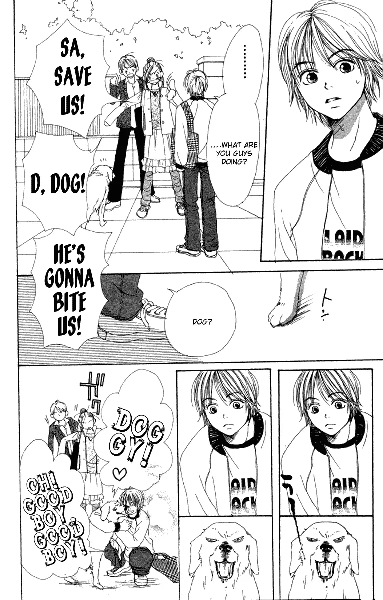 Read Lovely Complex Plus Manga Online