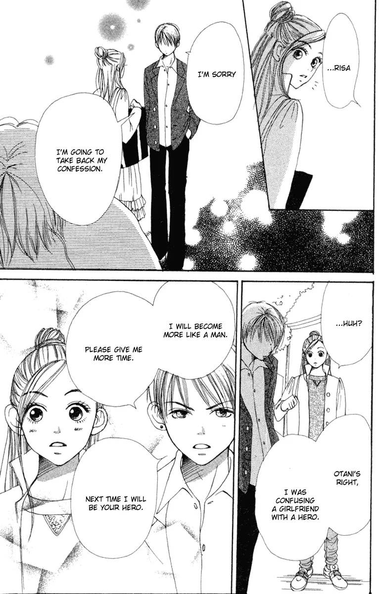 Read Lovely Complex Plus Manga Online