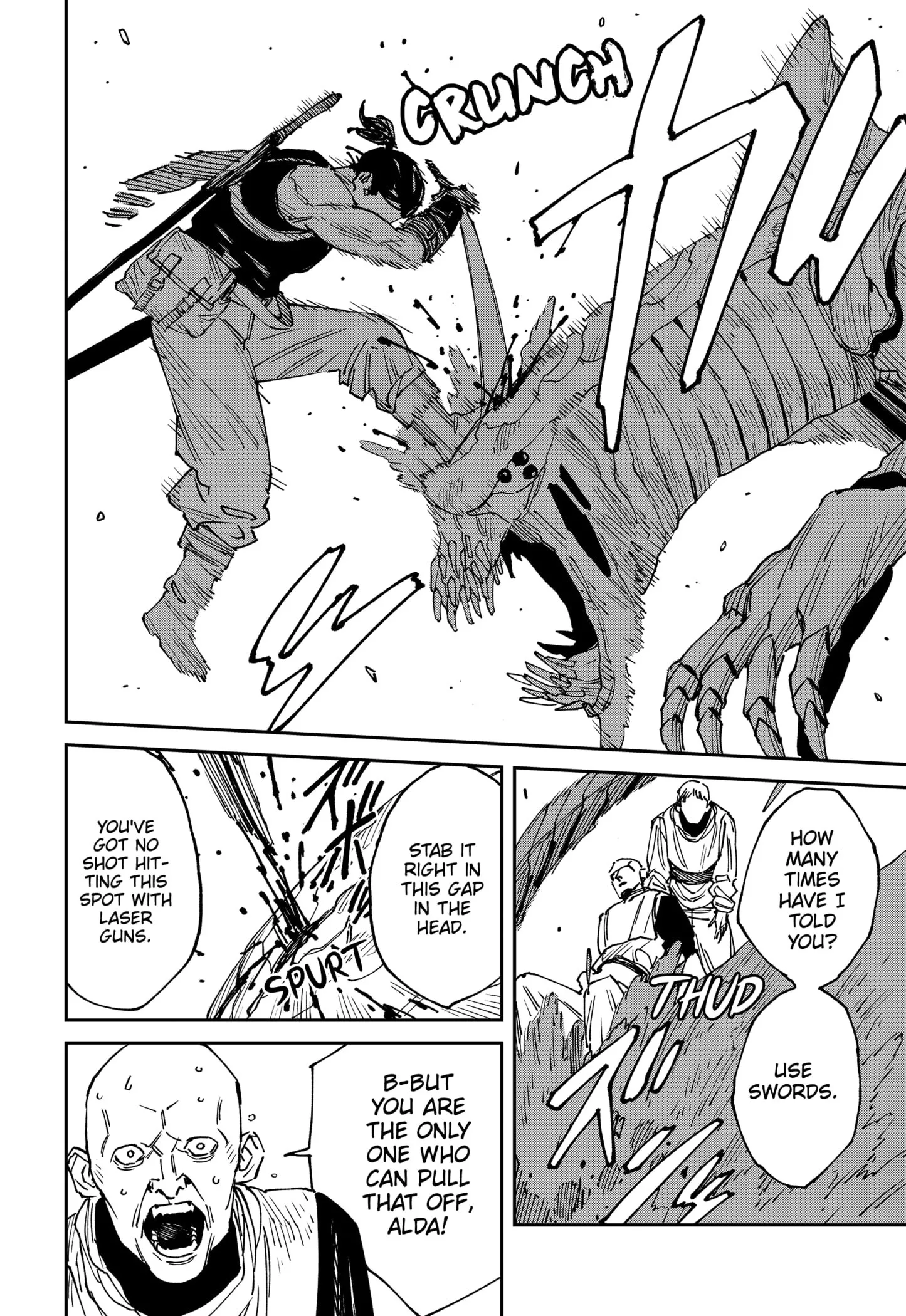 Read MAD Manga Online