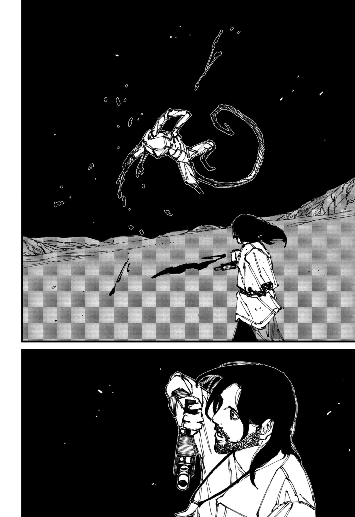 Read MAD Manga Online