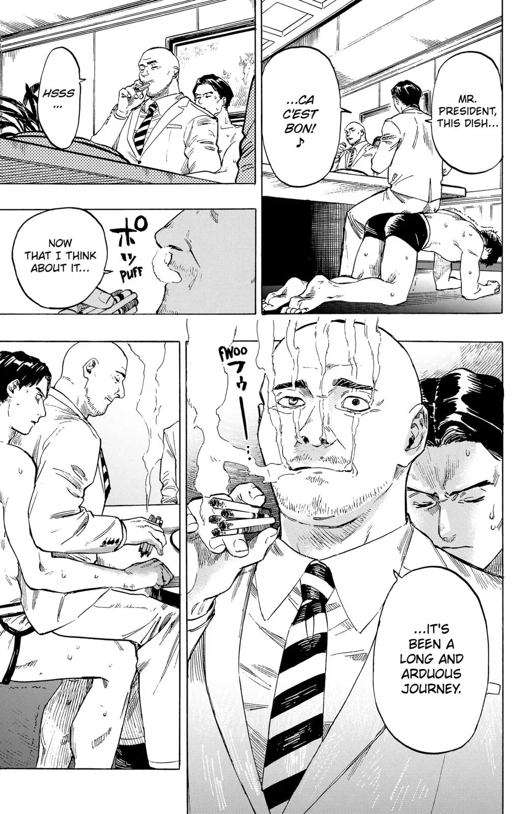 Read MARRIAGETOXIN Manga Online